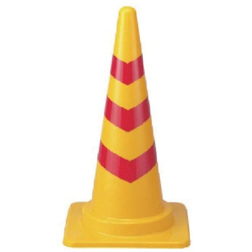 ユニット 反射コーン 黄反射材赤 700H