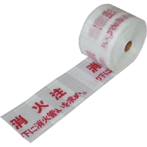 ユニット セフティライン消火管用(白)W ポリエチ