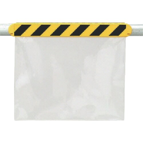 ユニット マルチバインダー本体トラセット ABS樹