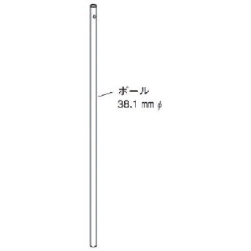 ユニット ポール 38.1Ф×1800