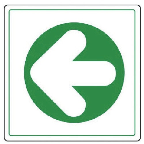 ユニット 床貼用ステッカー 矢印・PVCステッカー