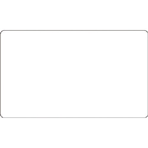 ユニット 交通構内標識 白無地 横型