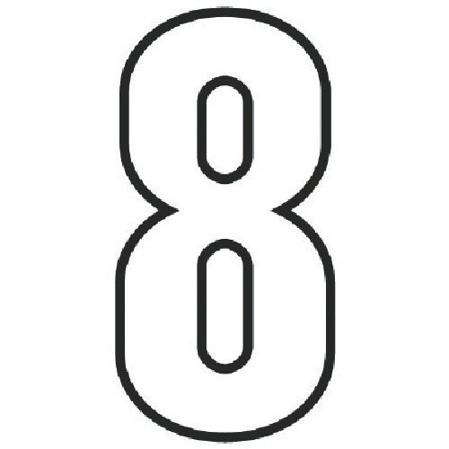 ユニット 路面用番号表示8 白・合成ゴム・天地28