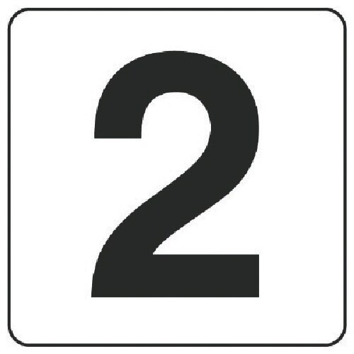 ユニット 番号札ステッカー 2 5枚組(中) PP