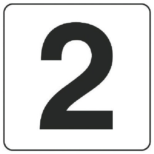 ユニット 番号札ステッカー 2 5枚組(大) PP