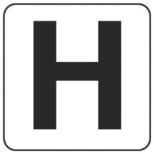 ユニット アルファベット表示ステッカーH 5枚組