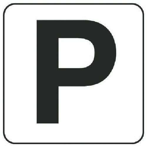 ユニット アルファベット表示ステッカーP 5枚組