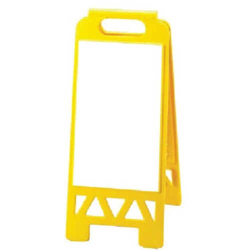 ユニット フロアユニスタンド 黄 白無地