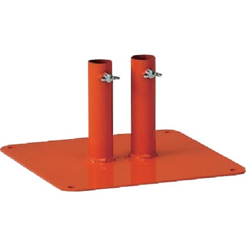 ユニット フェンス用ベース橙色 鉄製 300角×1