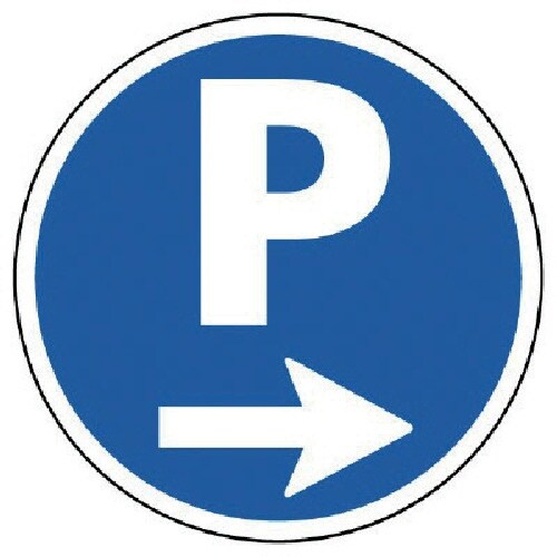 ユニット #サインタワー用丸表示 P右矢印 透明P