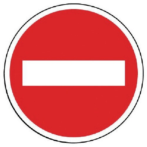 ユニット #サインタワー用丸表示 進入禁止 透明P