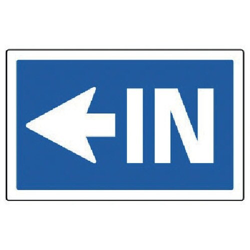 ユニット #サインタワー用角表示 左矢印IN 透明