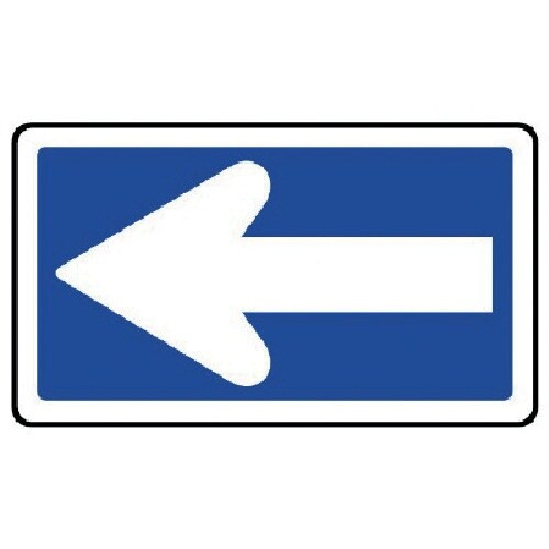 ユニット 規制標識(326−A)一方通行 アルミ