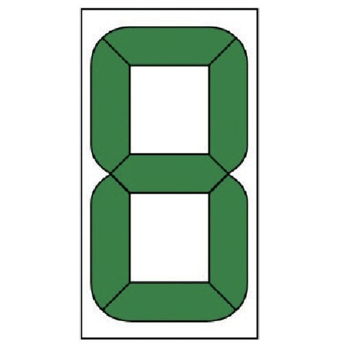 ユニット デジタル数字札交換用(小)固定型 100