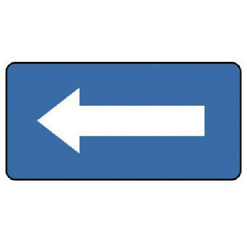 ユニット 配管ステッカー 青地白矢印(小) 40×