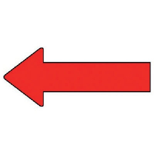 ユニット 配管ステッカー 方向表示 赤(極小) 2