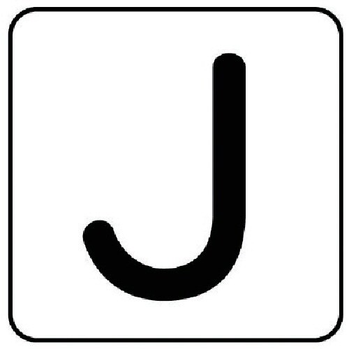 ユニット 配管ステッカー J(極小) アルミ 30