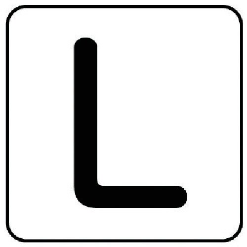 ユニット 配管ステッカー L(極小) アルミ 30