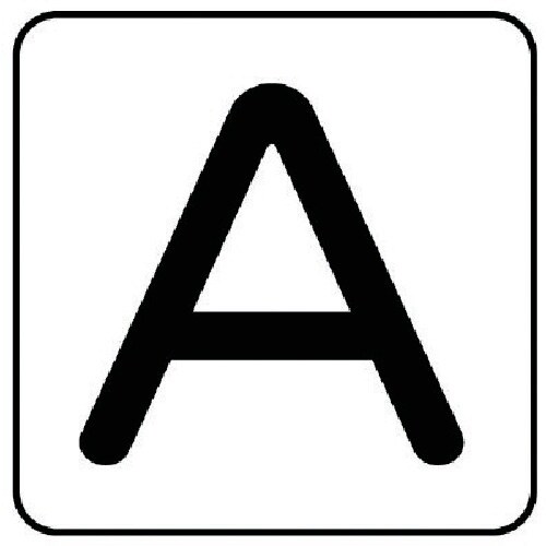 ユニット 配管ステッカー A(大) アルミ 80×