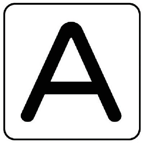 ユニット 配管ステッカー A(極小) アルミ 30