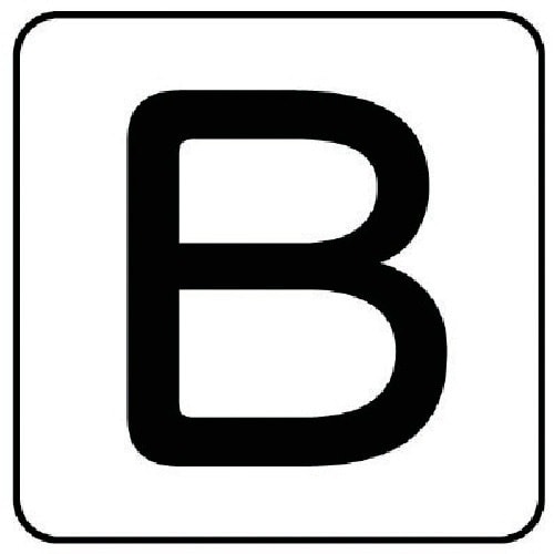 ユニット 配管ステッカー B(極小) アルミ 30