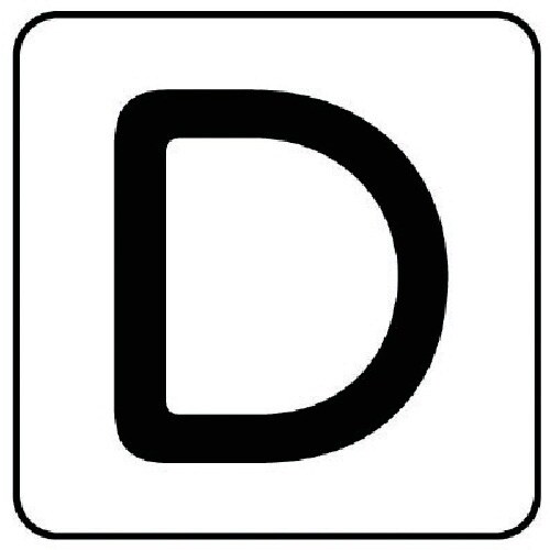 ユニット 配管ステッカー D(極小) アルミ 30