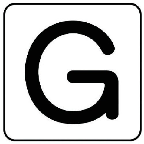 ユニット 配管ステッカー G(極小) アルミ 30