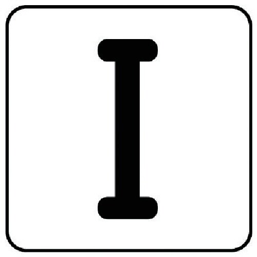 ユニット 配管ステッカー I(極小) アルミ 30