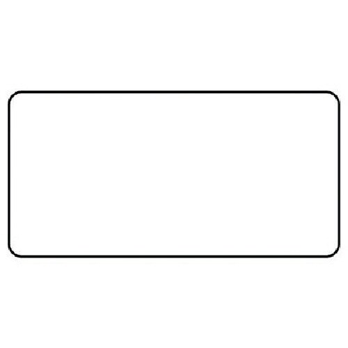 ユニット 配管ステッカー 白無地(中) アルミ 6