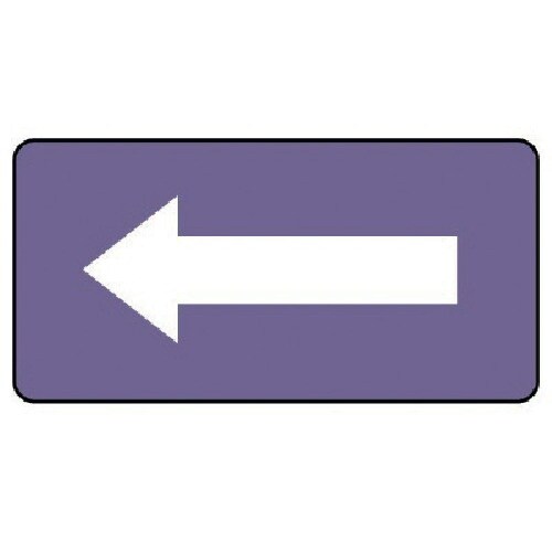 ユニット 配管ステッカー 灰紫地白矢印(小) アル