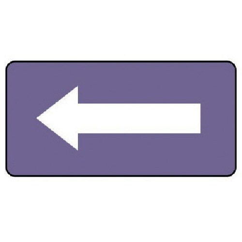 ユニット 配管ステッカー 灰紫地白矢印(極小) ア