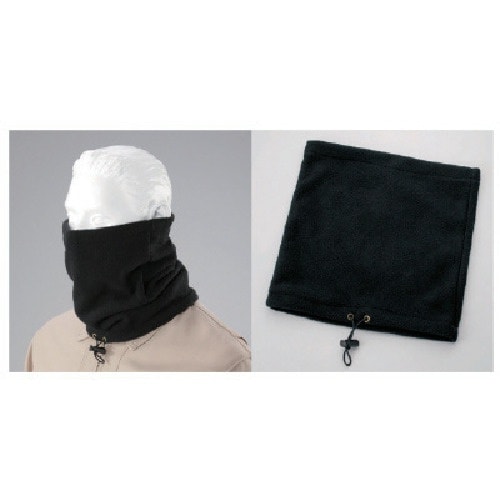 ユニット ネックウォーマーフリース(黒)