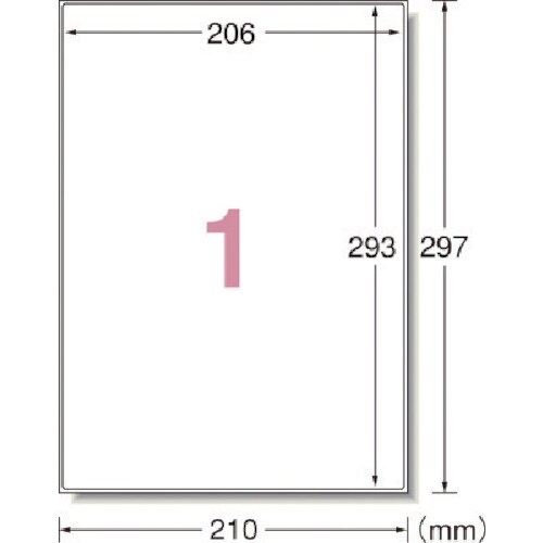 3M エーワン 屋外用サインラベル(レーザー)油面