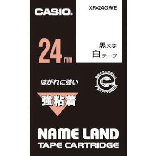 カシオ ネームランド用強粘着テープ24mm