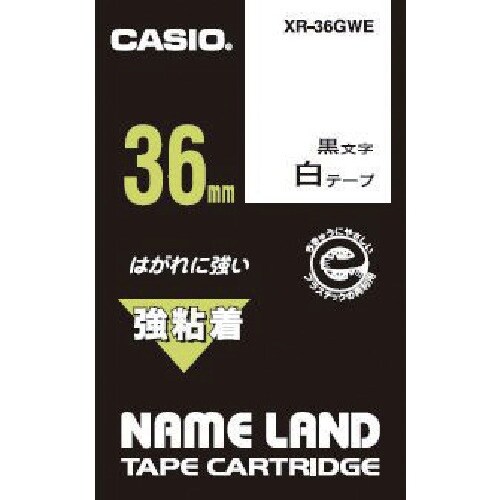 カシオ ネームランド用強粘着テープ36mm