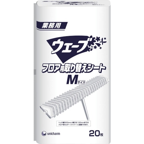 ユニ・チャーム 業務用ウェーブ Gウェ−ブフロアシ