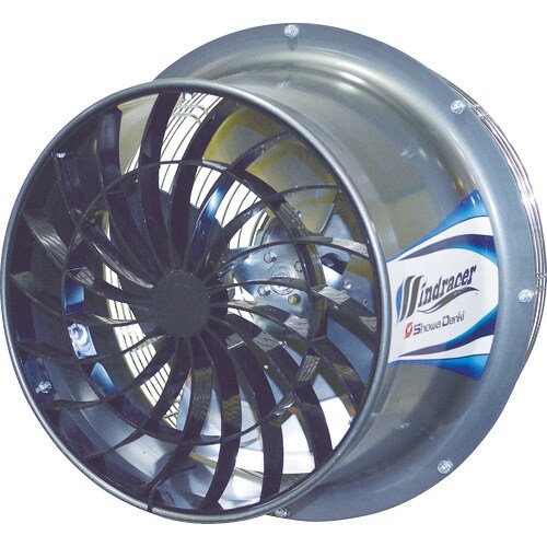 昭和 ウインドレーサー WRタイプ(200W)