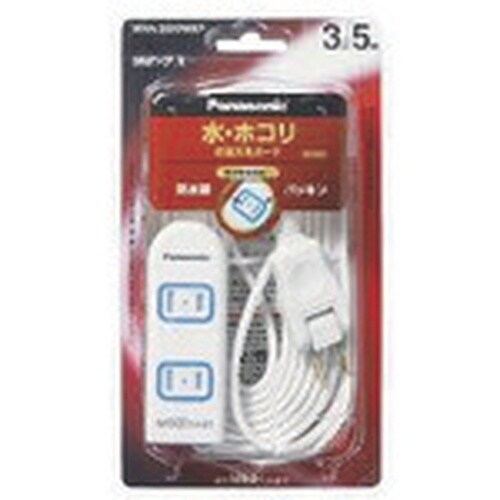 Panasonic ザ・タップX 3コ口 5mコー