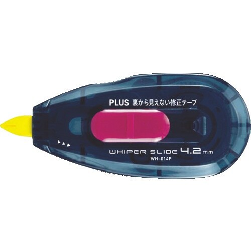 PLUS 47613)WH−014P裏から見えない