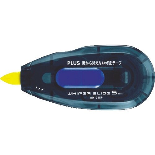 PLUS 47614)WH−015P裏から見えない