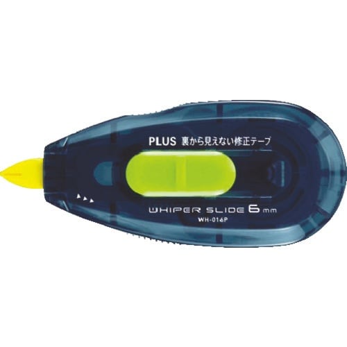 PLUS 47615)WH−016P裏から見えない