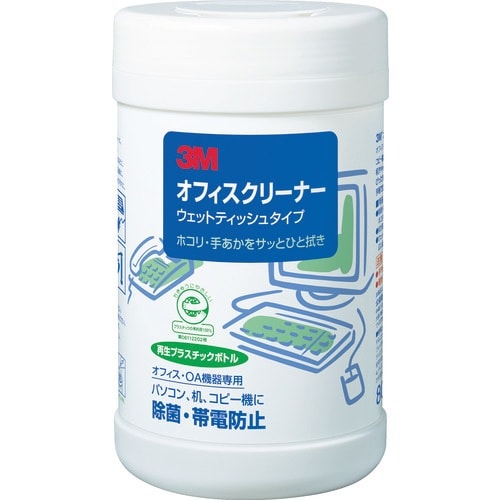 3M スコッチ オフィスクリーナー(ウェットティッ