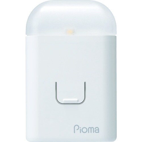 生方製作所 コンセント充電式常備灯ピオマここだよラ