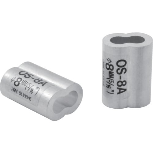 ARM オーバルスリーブ 8.0MM 20個入