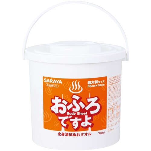 サラヤ 全身清拭ぬれタオル おふろですよ 詰替付