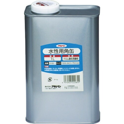 アサヒペン 塗料容器 水性用角缶 1L