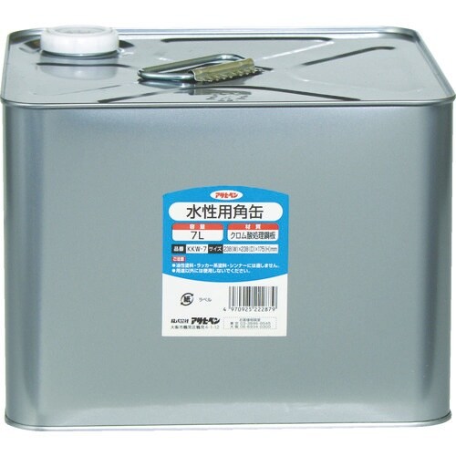 アサヒペン 塗料容器 水性用角缶 7L