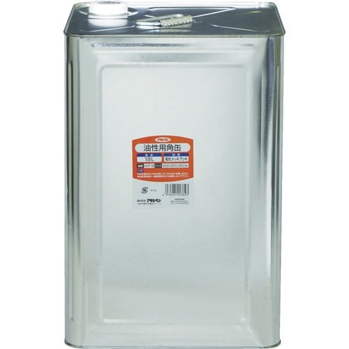 アサヒペン 塗料容器 油性用角缶 18L