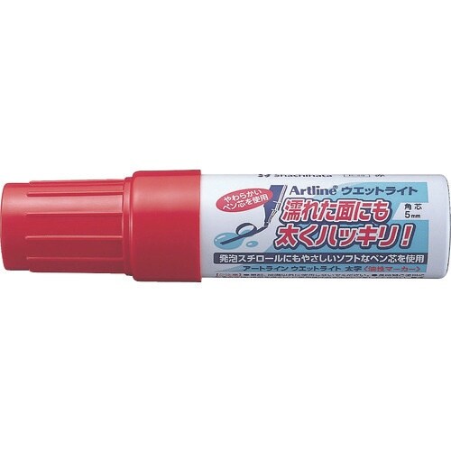 シヤチハタ ウェットライト 太字 赤