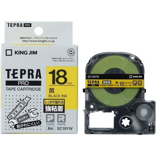 KING JIM 【純正】「テプラ」PROテープ
